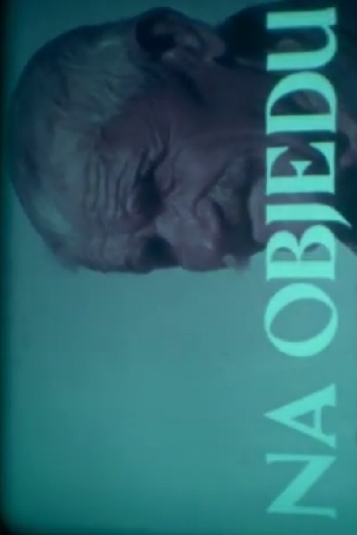 At Lunch Poster