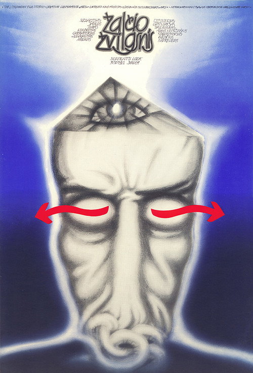 A Glance of the Serpent Poster