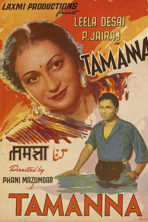 Tamanna Poster