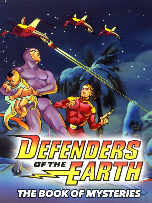 Defenders of the Earth: The Book of Mysteries Poster