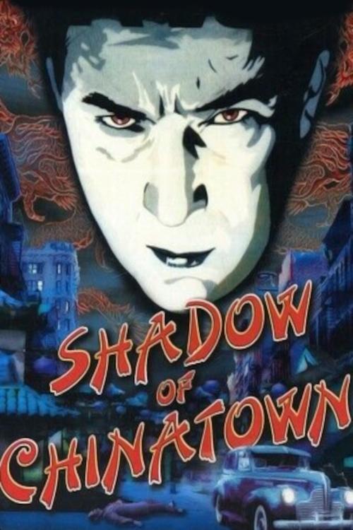 Shadow of Chinatown Poster
