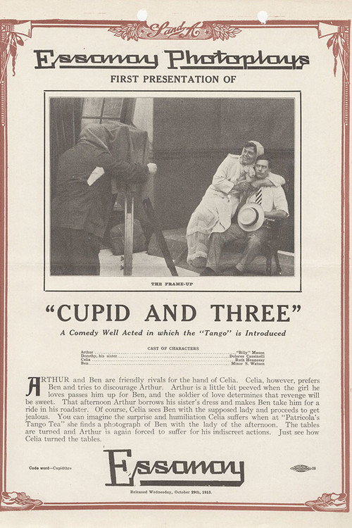 Cupid and Three Poster