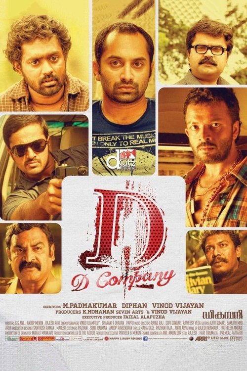 D Company Poster