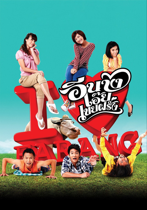 White Buffalo Poster