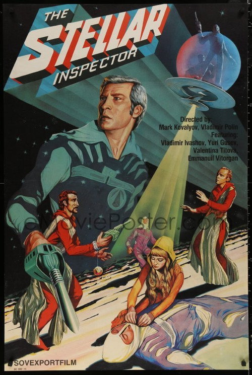 The Star Inspector Poster