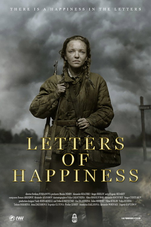 Letters Of Happiness Poster