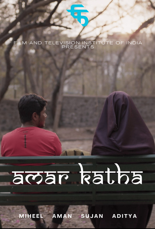 Amar Katha Poster