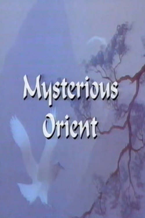 Mysterious Orient Poster