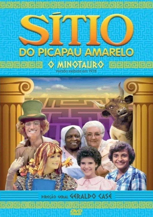 Sítio do Picapau Amarelo: O Minotauro Poster