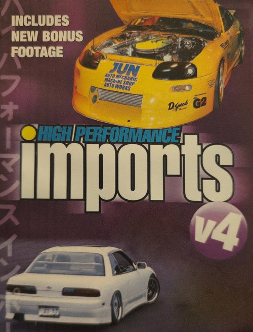 High Performance Imports: Volume 4 Poster