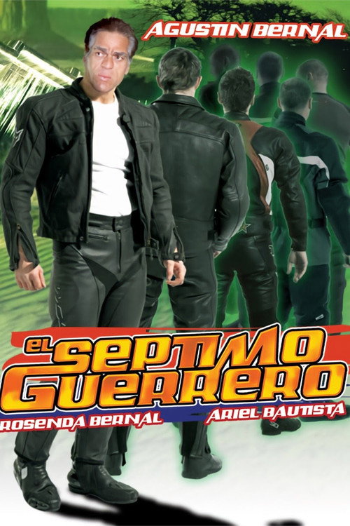 El séptimo guerrero Poster
