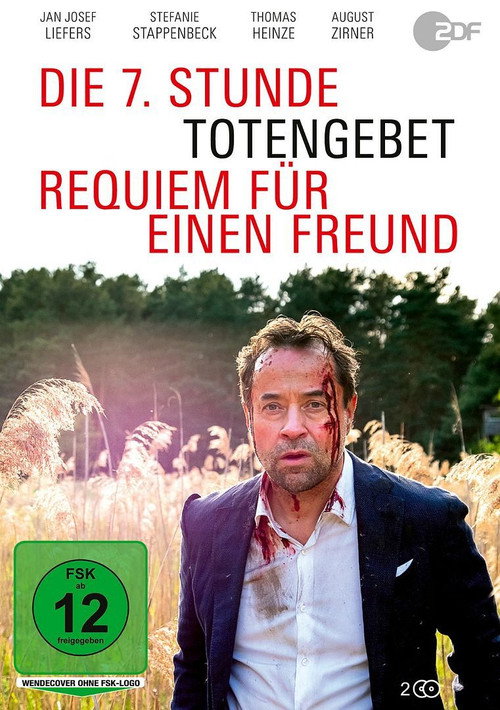Requiem für einen Freund Poster