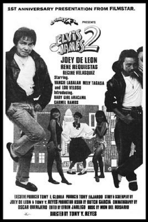 Elvis and James 2 Poster