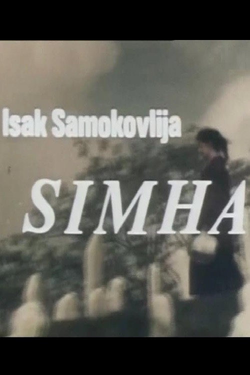 Simha Poster