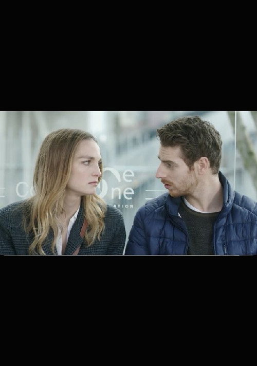 La Fête du Cinéma Poster