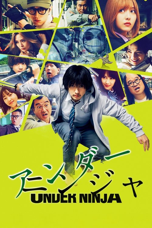 Under Ninja Poster