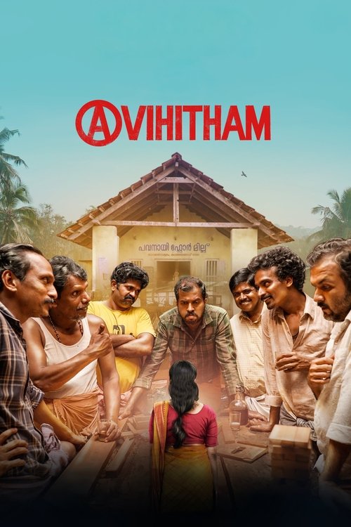 Avihitham Poster