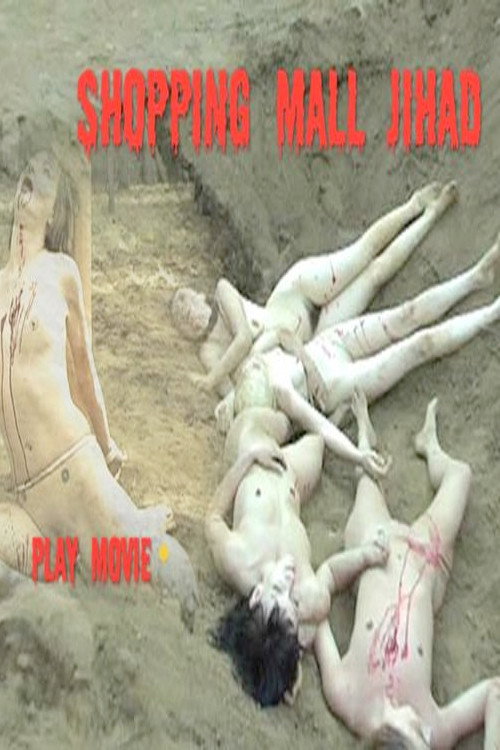 Shopping Mall Jihad Poster