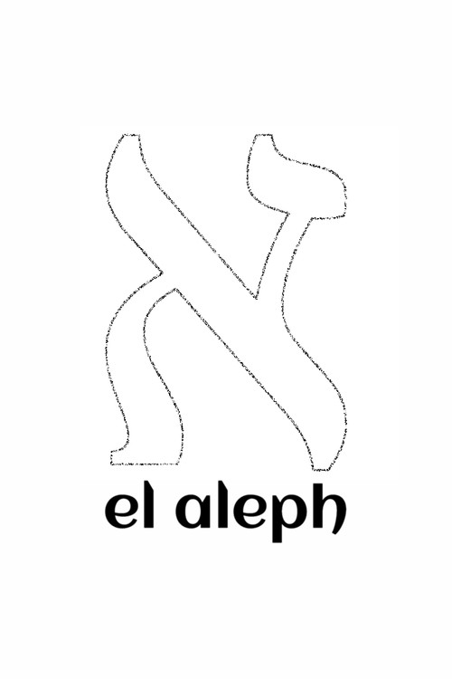 El Aleph Poster