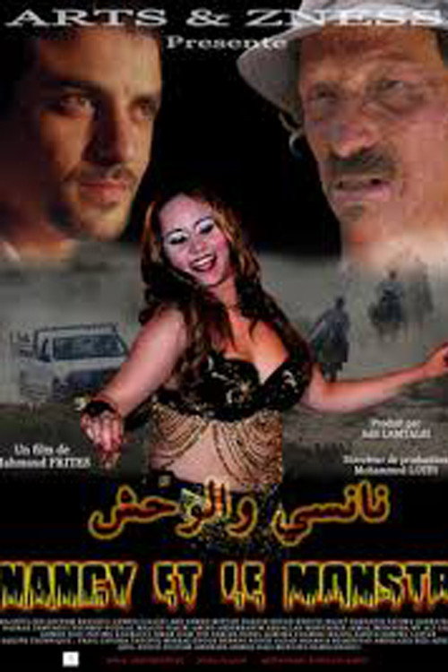 Nancy and the Monster Poster