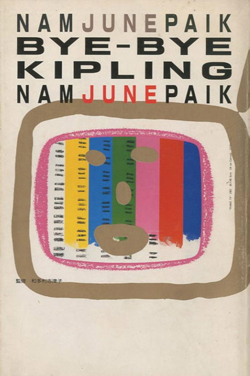 Bye Bye Kipling Poster