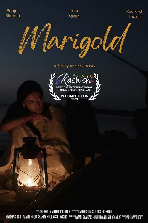 Marigold Poster