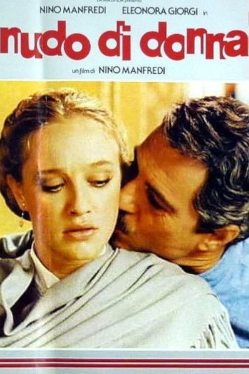 Portrait of a Nude Woman Poster