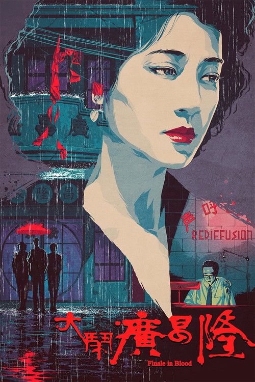 Finale in Blood Poster