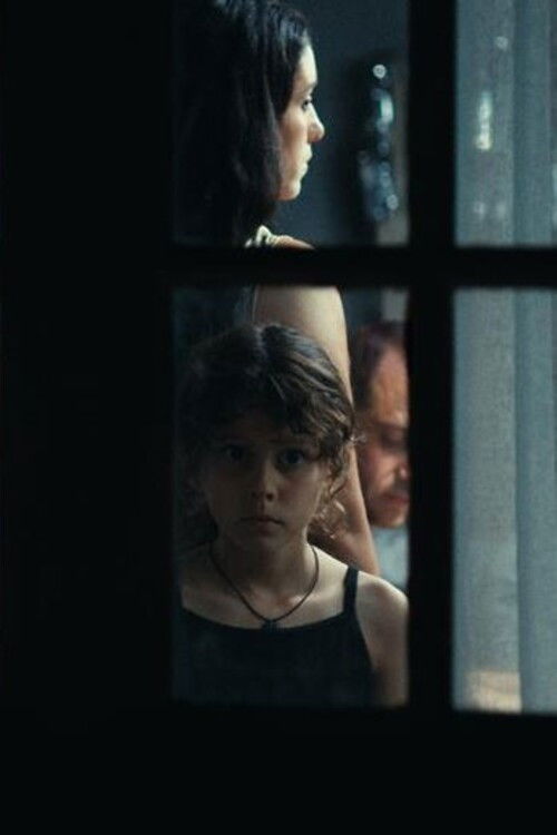 The Birthday Party Poster