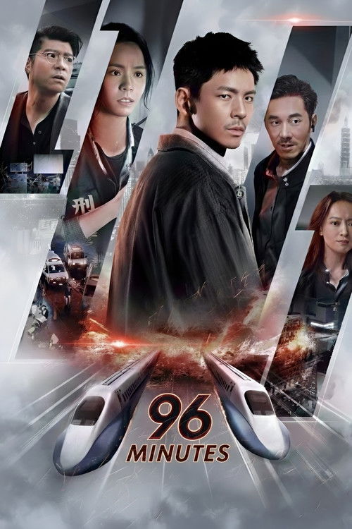 96 Minutes Poster