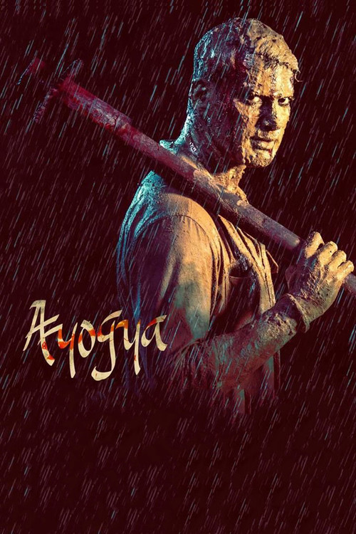 Ayogya Poster