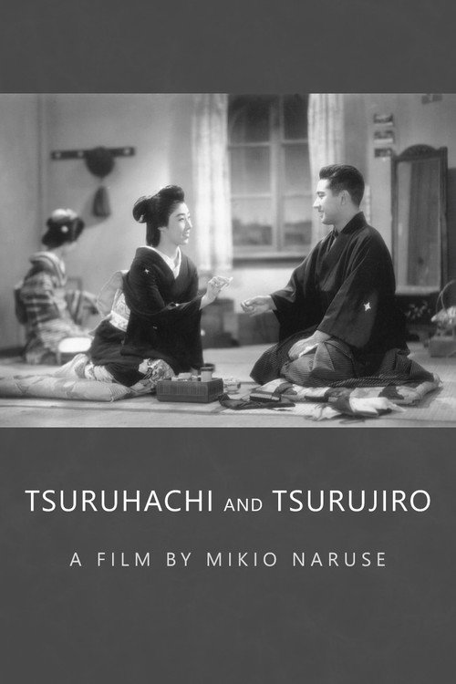 Tsuruhachi and Tsurujiro Poster