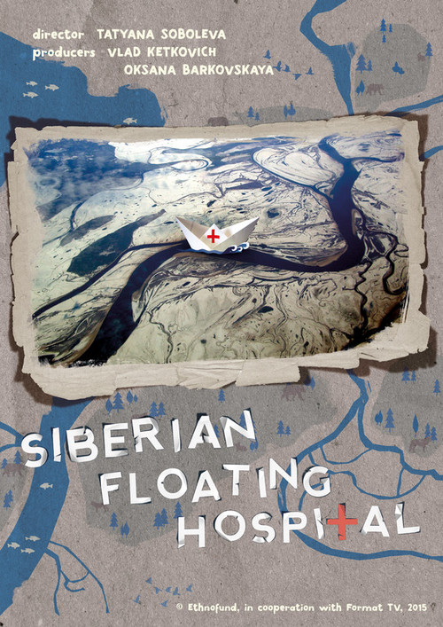 Siberian Floating Hospital Poster