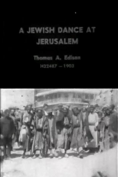 A Jewish Dance at Jerusalem Poster
