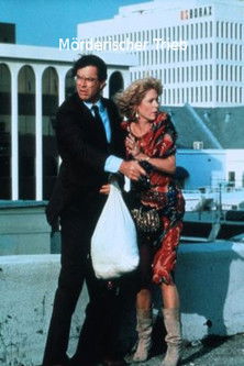 She Knows Too Much Poster