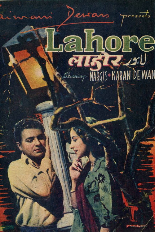 Lahore Poster