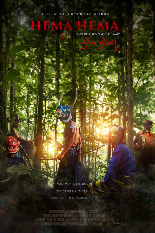 Hema Hema: Sing Me a Song While I Wait Poster