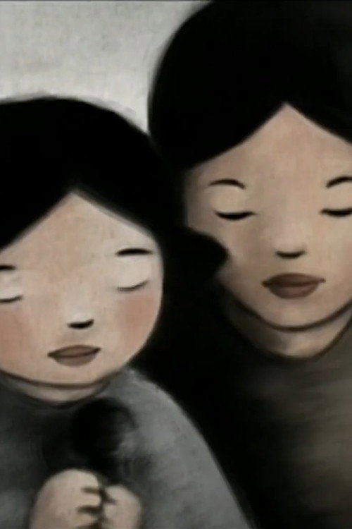 Mother Tongue Poster