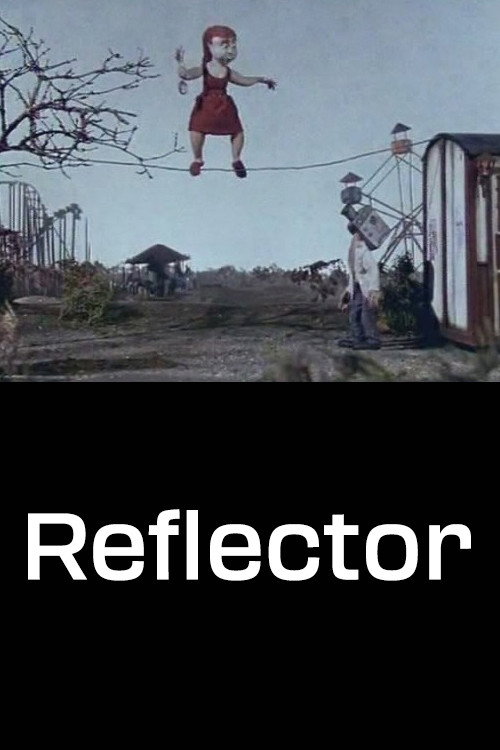 The Reflector Poster