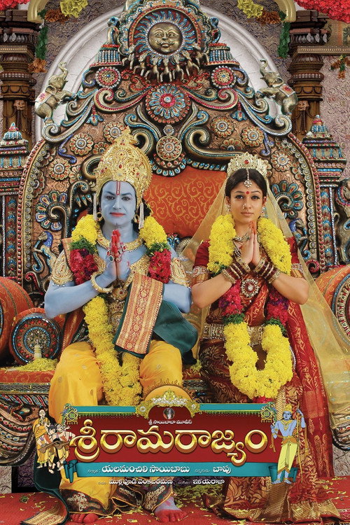 Sri Rama Rajyam Poster