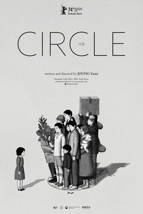 Circle Poster