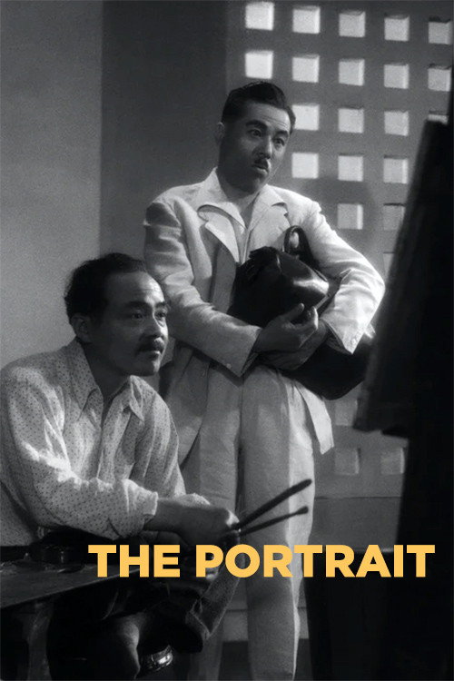 The Portrait Poster