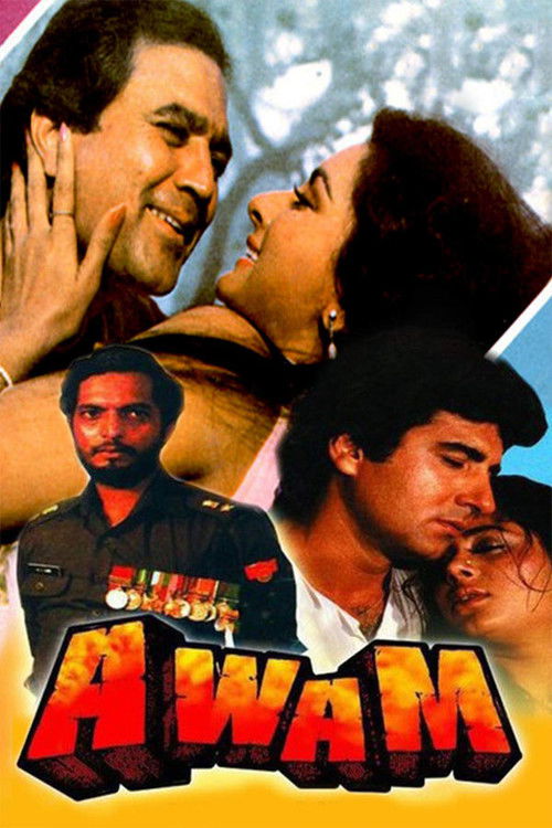 Avam Poster
