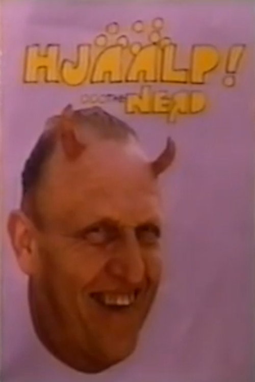 Hjäälp - The Nerd Poster