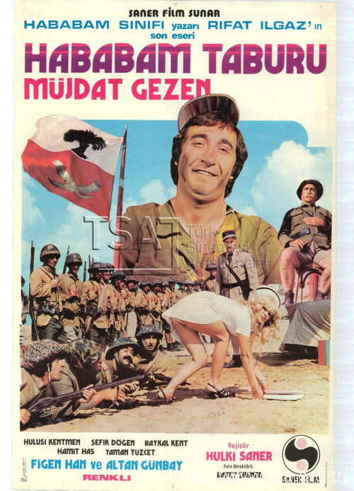 Hababam Taburu Poster