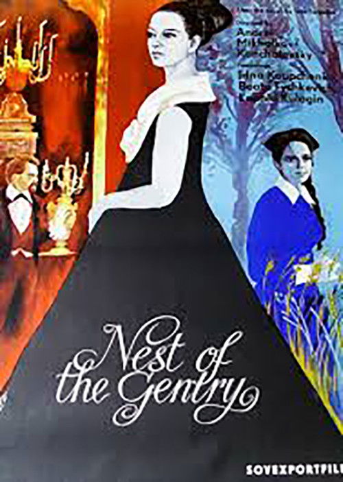 A Nest of Gentry Poster