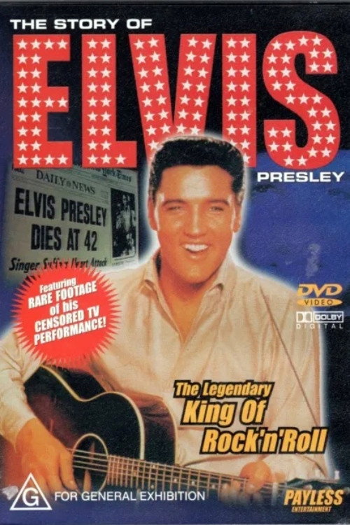 The Story of Elvis Presley Poster