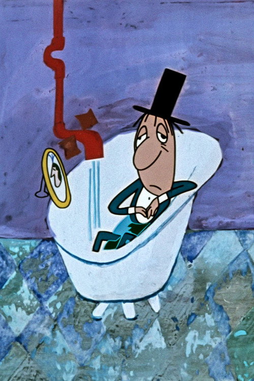 After Rain Comes the Sun Poster