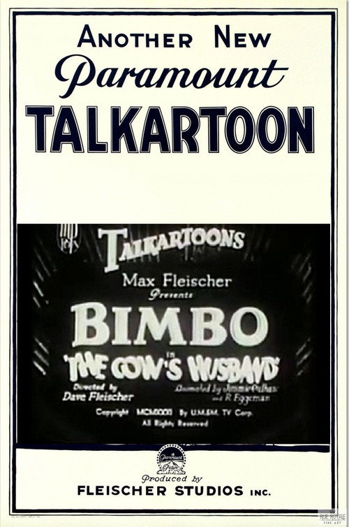 The Cow's Husband Poster