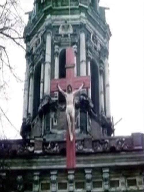 The Promised Land Poster